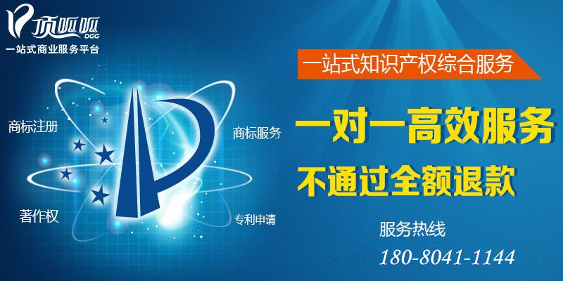 武汉市 高新技术企业 优惠政策