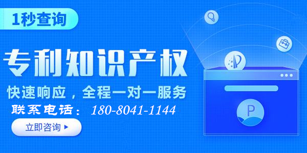 高新技术企业认定条件