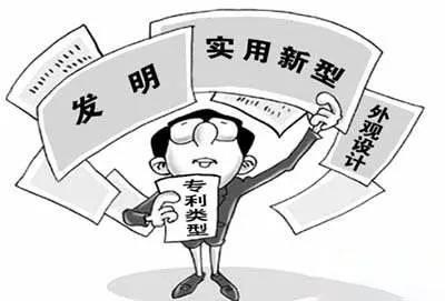 广州 高新技术企业 混凝土公司