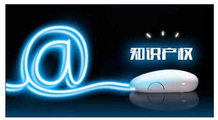 如何查询单位所有的软件著作权