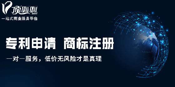 注册logo需要什么资料