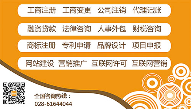 杭州顶呱呱：什么是房产抵押贷款？抵押贷款的流程有哪些