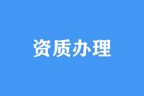 关于《省著名商标申请》十大问题及解决方案